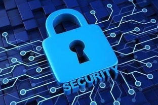 网络安全威胁日益严峻，工业信息安全亟需加强——聚焦网络与信息安全软件开发