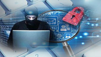 网络安全法今起实施，个人信息保护再升级，网络与信息安全软件开发迎发展新机遇